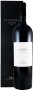 magnum2014chryseia